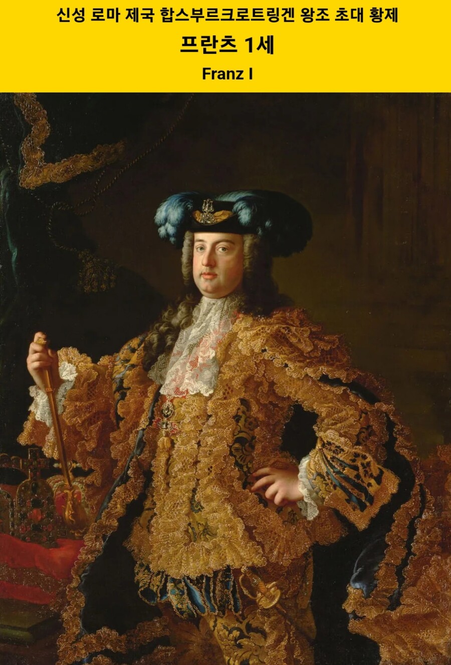 이적행위를 하고도 처벌하지 않고 넘어간 이유_1.jpg