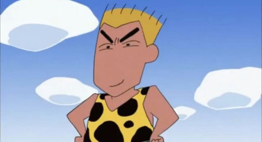 생각해보니까 얘 금태양 아님