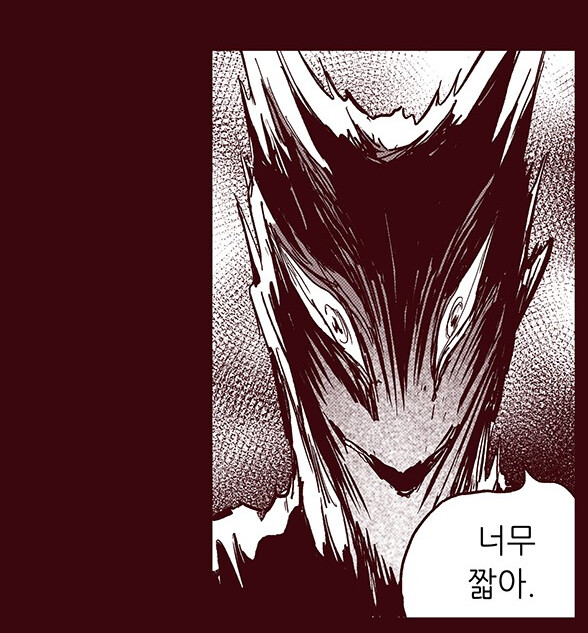 격기3반 추천 글_4.png