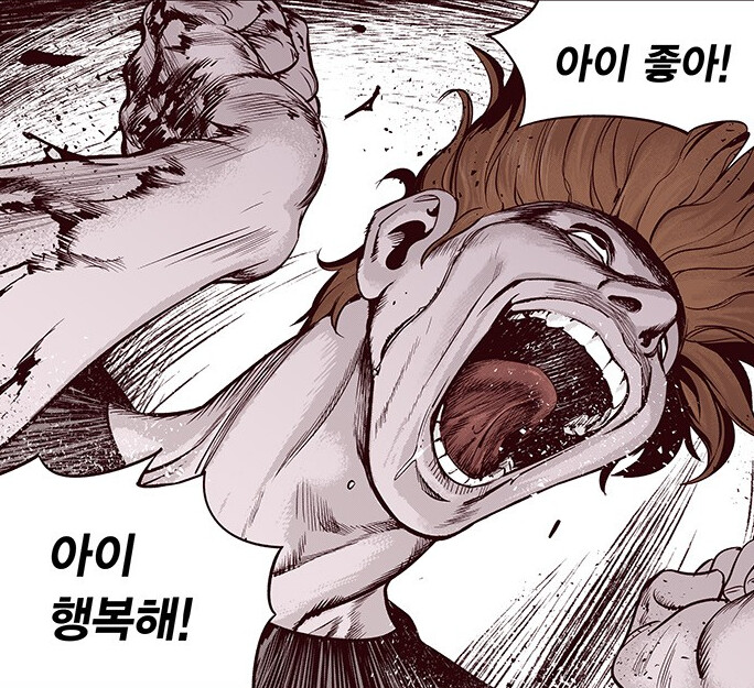 격기3반 추천 글_6.png
