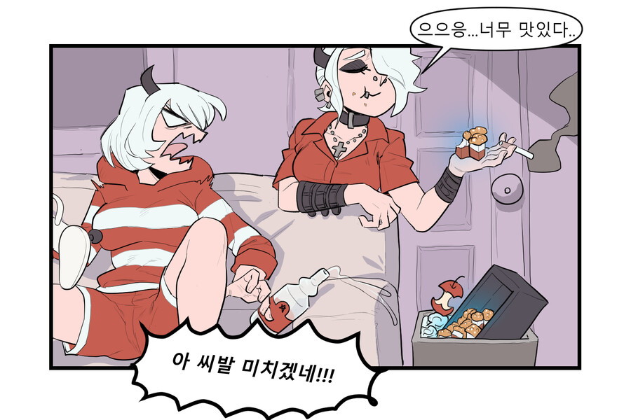 헬테이커 팬만화 1화(원고 추가!)_16.png