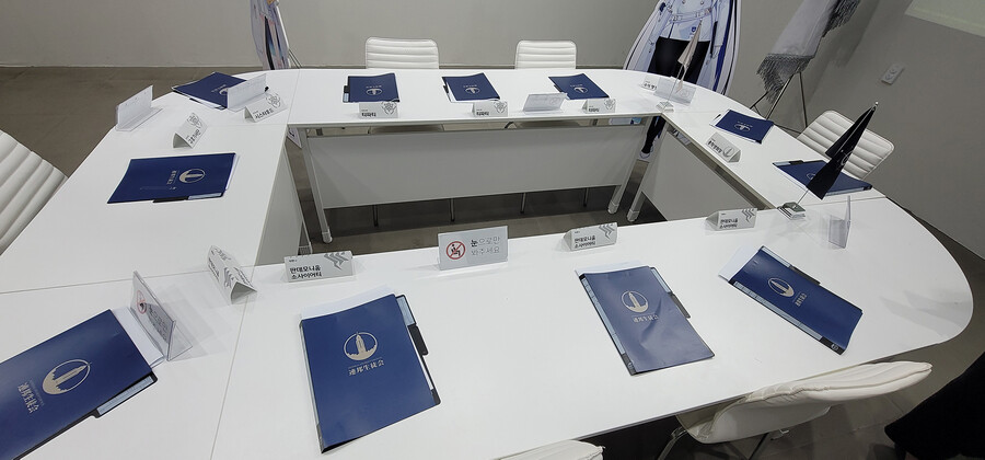 블루아카) 콜라보 행사 막차 인증_16.jpg