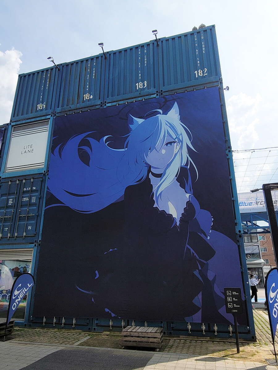 블루아카) 콜라보 행사 막차 인증_19.jpg