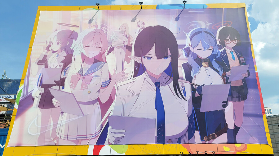 블루아카) 콜라보 행사 막차 인증_21.jpg