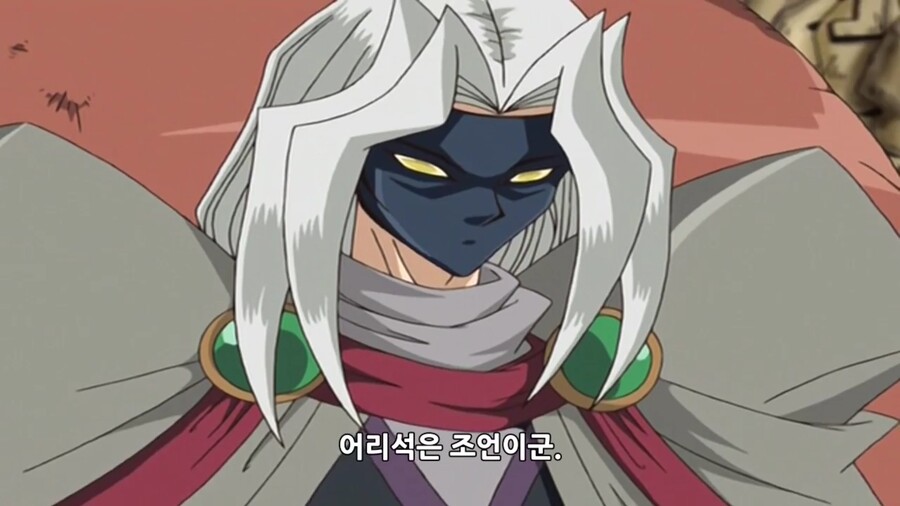 가면라이더 갓차드 유희왕 설_11.jpeg