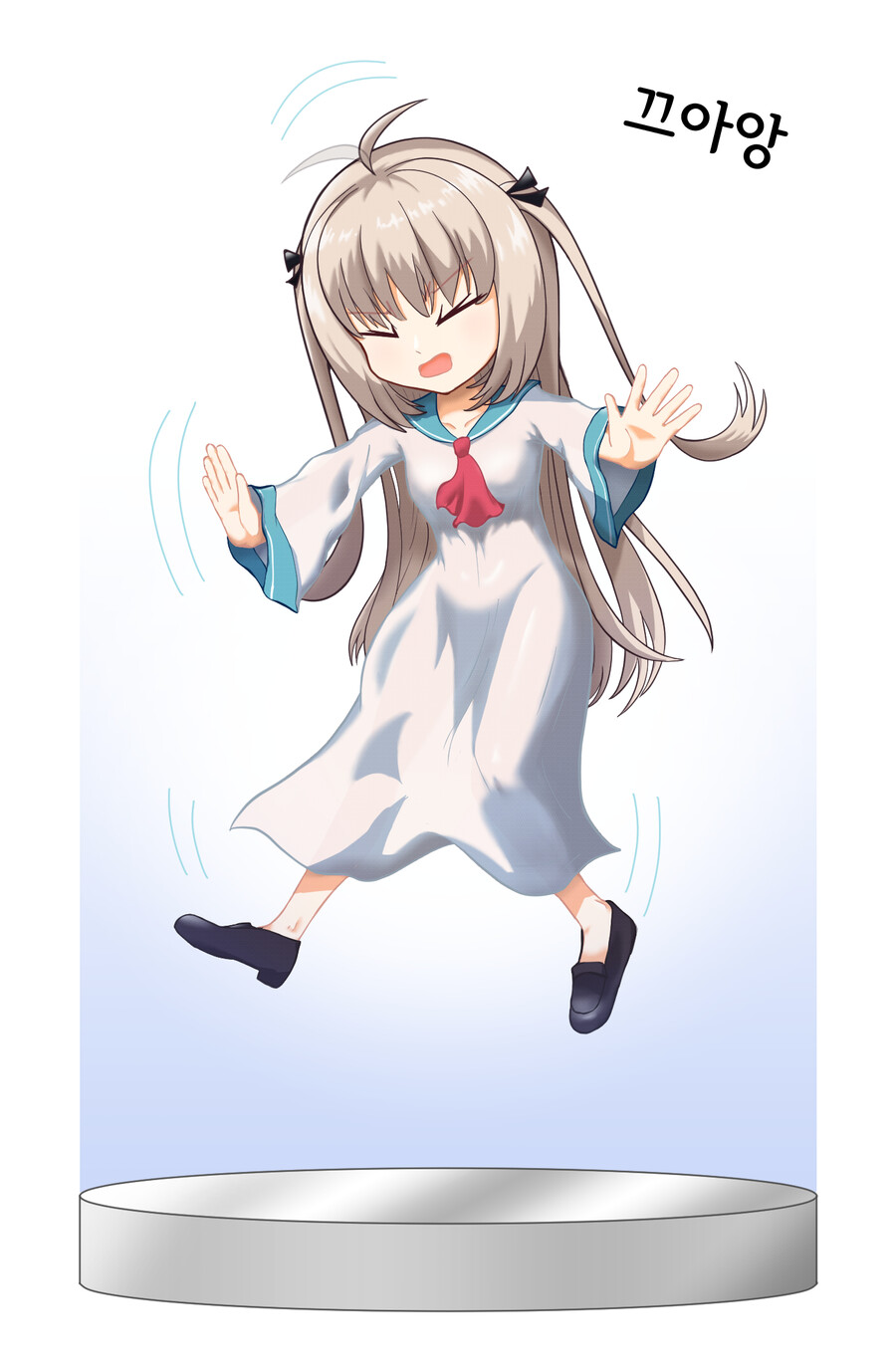 초전도 고성능 로봇 아트리_1.png