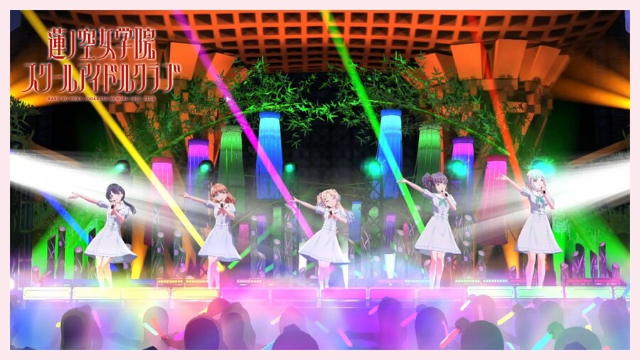 Link! Like! 러브라이브! 103기 7월 페스 라이브 「영원의 유포리아」_1.jpeg