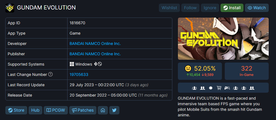 대놓고 표절한 메이드인 재팬 게임 근황 ㅋㅋjpg_2.png