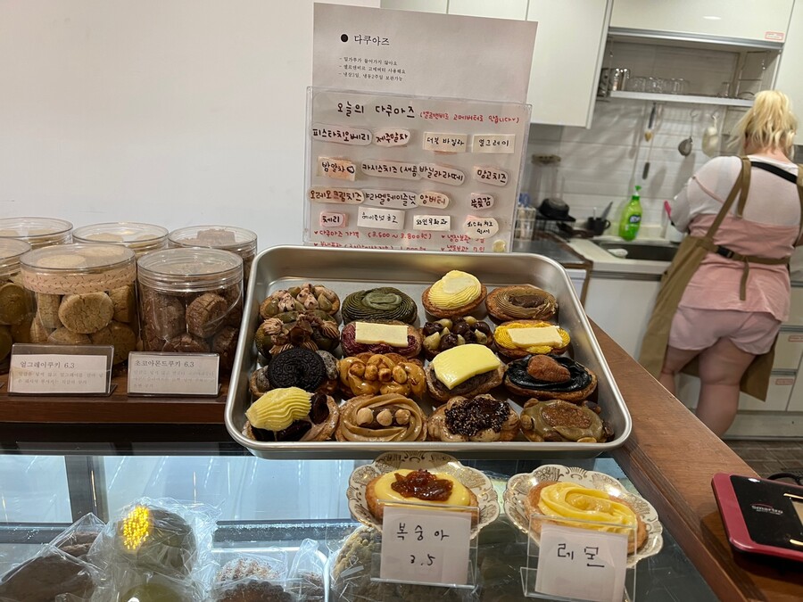 당찔이도 먹는 다쿠아즈 맛집_2.jpg