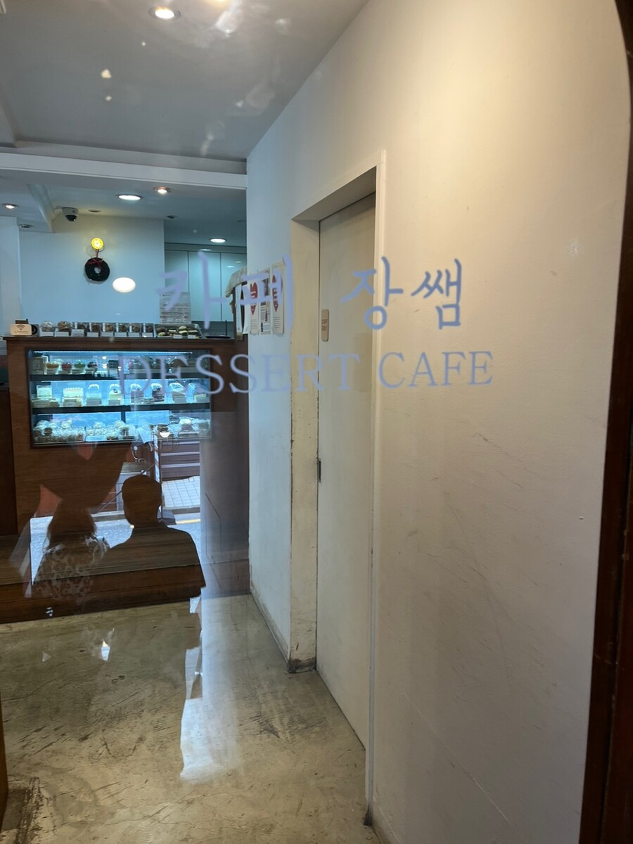 당찔이도 먹는 다쿠아즈 맛집_9.jpg