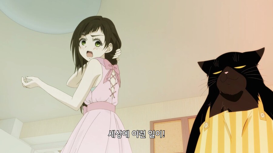 야무진고양이]나만 고양이 없어ㅠㅜ_9.jpg