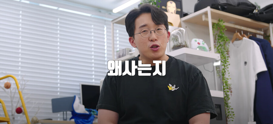 삼성) 잇섭 인트로 근황_2.png