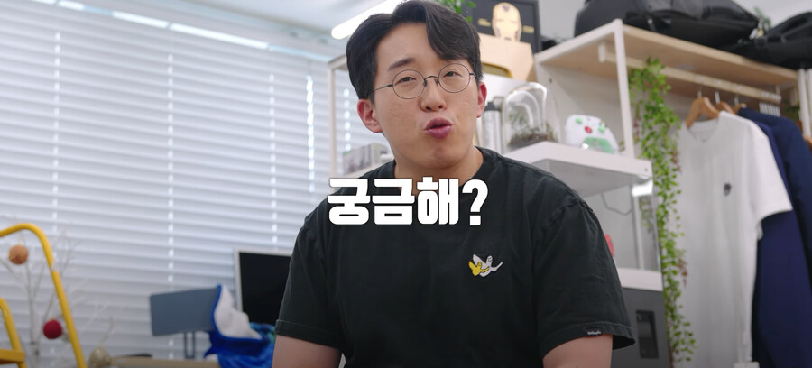 삼성) 잇섭 인트로 근황_3.png