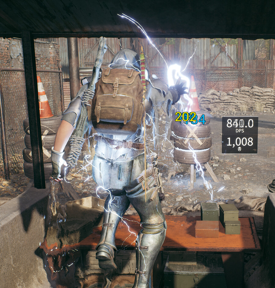 (스샷) 집정관 변신 DPS 올리는법? (대신 ㅈ루됨)_1.png