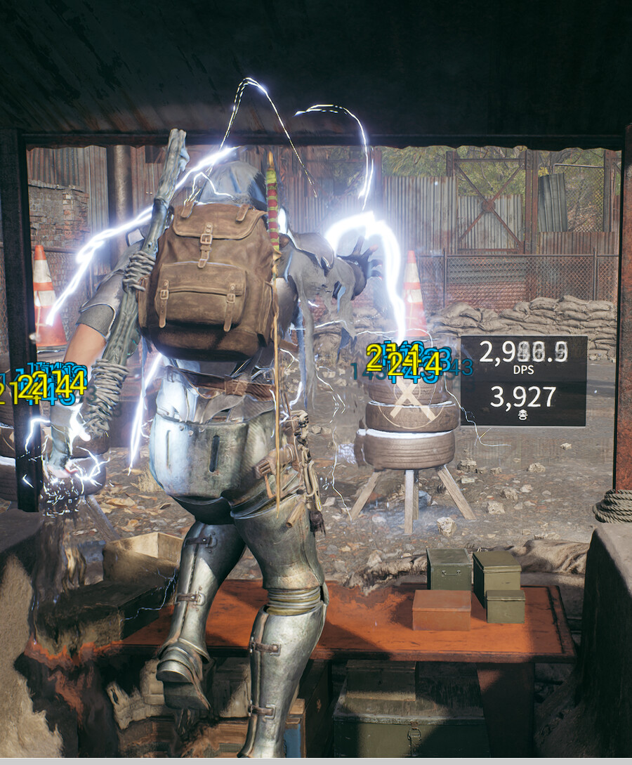 (스샷) 집정관 변신 DPS 올리는법? (대신 ㅈ루됨)_4.png