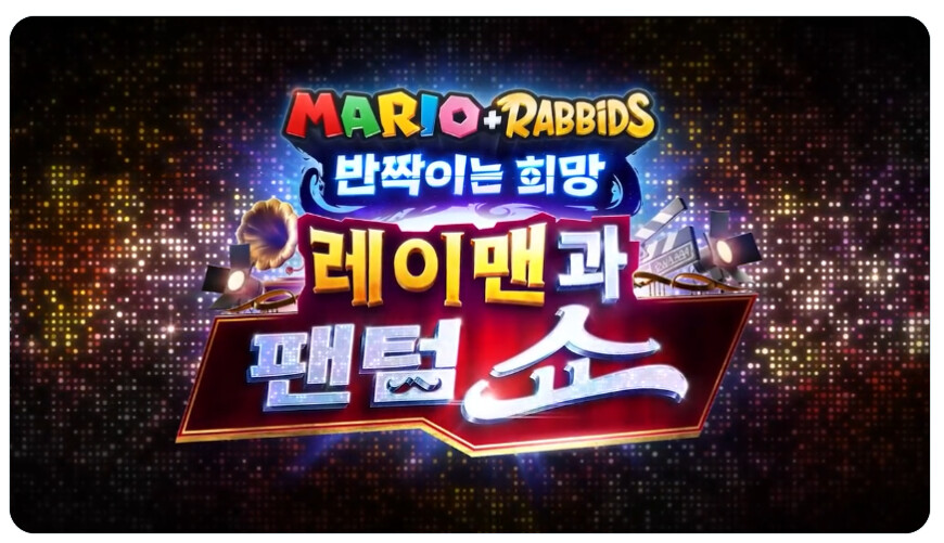 래비드스튜디오 이미지