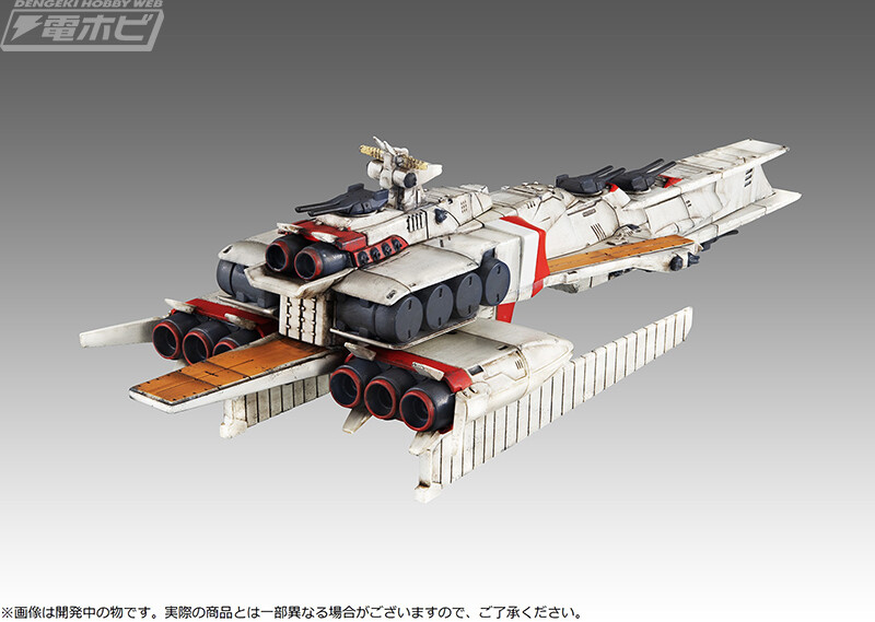 [메가하우스] 코스모프리트 스페셜 라 카이람Re_6.jpg