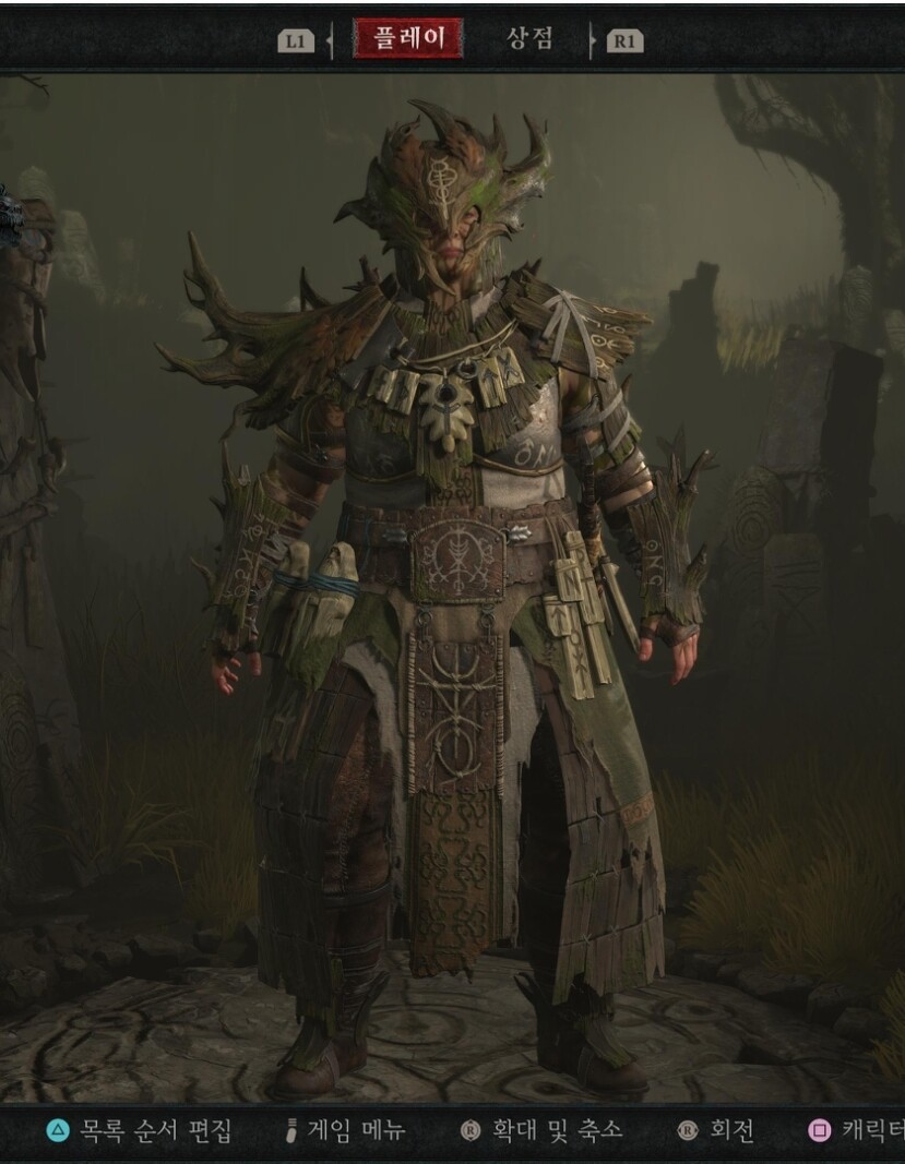 DLC) 꾸미기 옷장 목록들_1.jpg