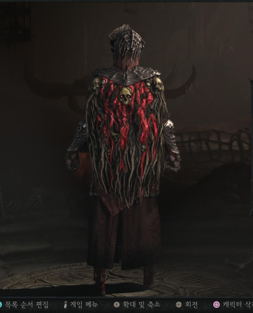 DLC) 꾸미기 옷장 목록들_10.jpg