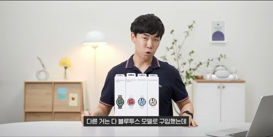 워치6 LTE모델 삼성페이 행복회로 돌리는중_3.jpg