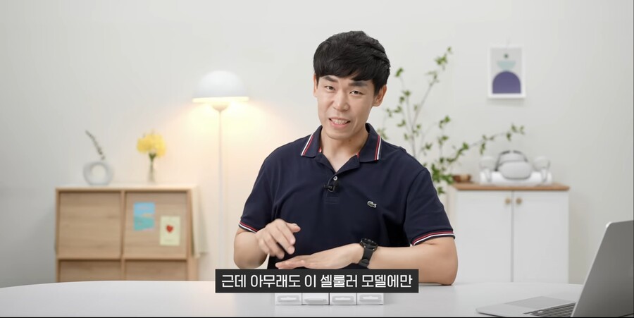 워치6 LTE모델 삼성페이 행복회로 돌리는중_6.jpg