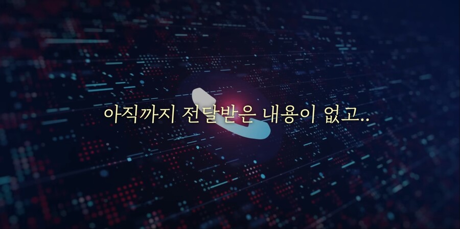 워치6 LTE모델 삼성페이 행복회로 돌리는중_17.jpg
