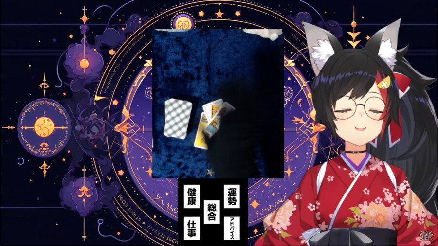 버튜버) 올 연말에 미오샤 EN 신입들도 봐줬으면 좋겠다 ㅋㅋ_1.png