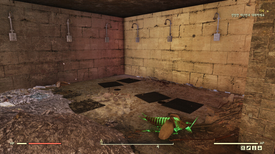 폴아웃76] 잼버리 캠핑장 가봄_10.png