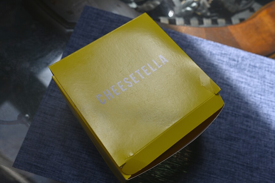 퇴근후 포장해온 탕수육/유산슬과 치즈 키스테라;ㅎ_7.jpg