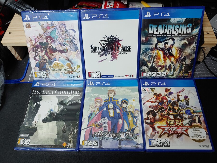 3천원의 행복 - 겜X리 핫딜 도착_4.jpg