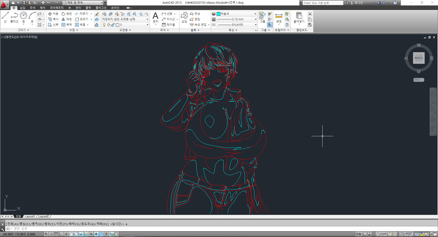 @) 무언가 엄청난 시골 소녀 아이돌_6.png