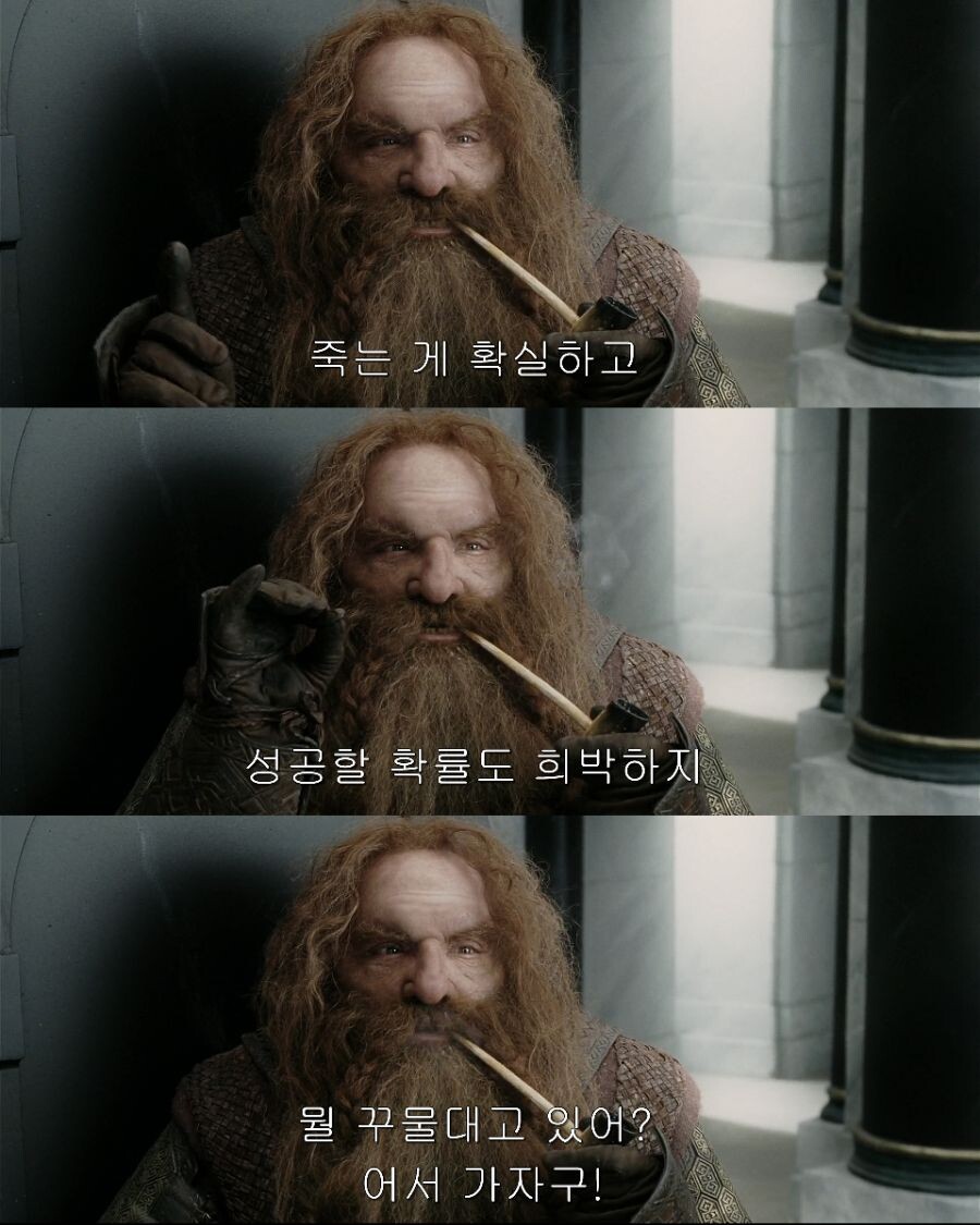 @) 무언가 엄청난 시골 소녀 아이돌_5.jpg