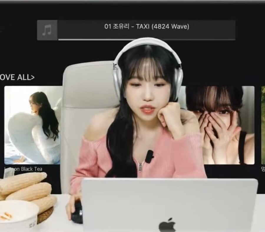 앱등이 조유리_1.jpeg