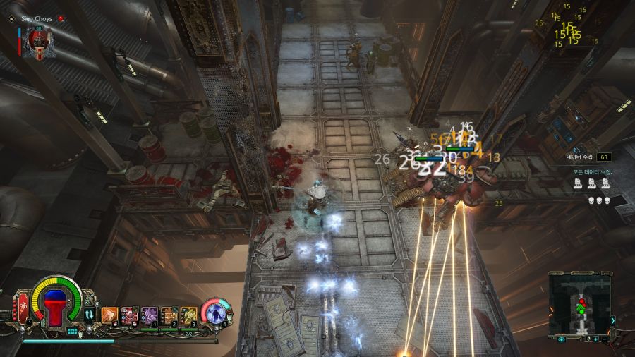 [이단심문] RPG 소환사 역할 캐릭터인 테크 어뎁트_8.jpg