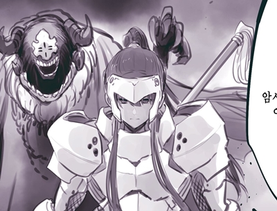(암약) "싸워라, 너는 ㅂㅇㅁ 더 강해진다…".manhwa_1.jpg
