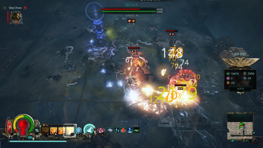 [이단심문] RPG 전사 역할인 크루세이더_20.jpg