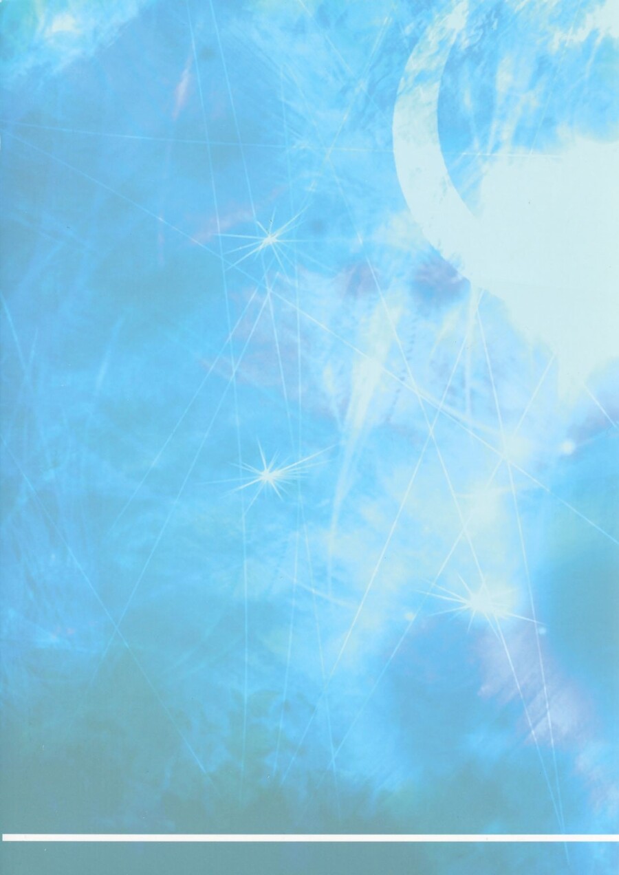 @) 꿈빛 프렌드 만화_22.jpeg