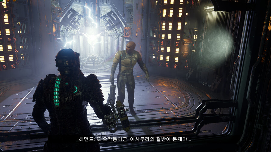 데드 스페이스 re(마무리)_2.png