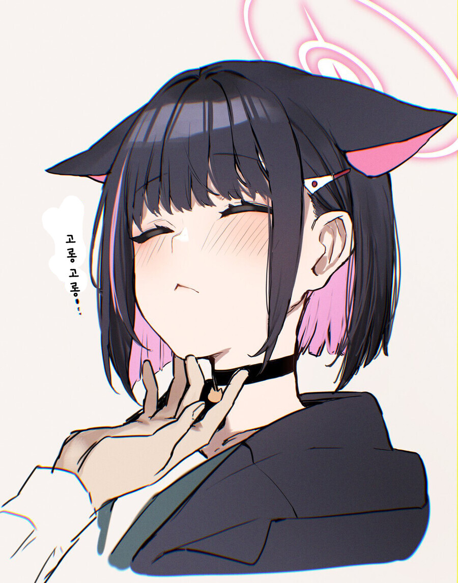 블루아카] 다니마루 여사의 카즈사 | 유머 게시판 | RULIWEB