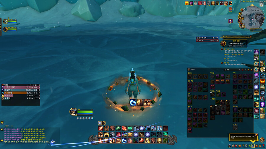 [ 4K UHD ] 월드 오브 워크래프트 무한의 여명 하드 업적 달성 완료 노다이_11.png