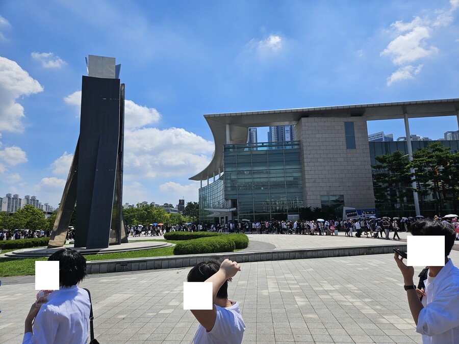 오늘 대참사난 서코 실시간 상황_1.jpg