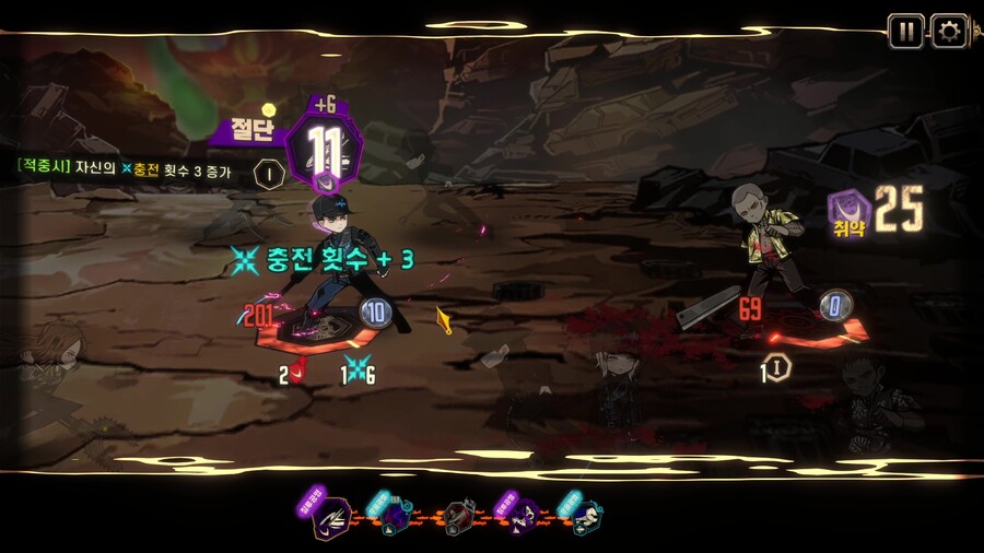 림버스) W뫼르소 4동기화 후기_4.jpg