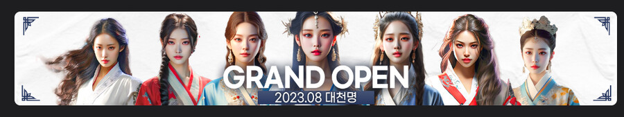 이거 ai로 뽑은거지?_1.png
