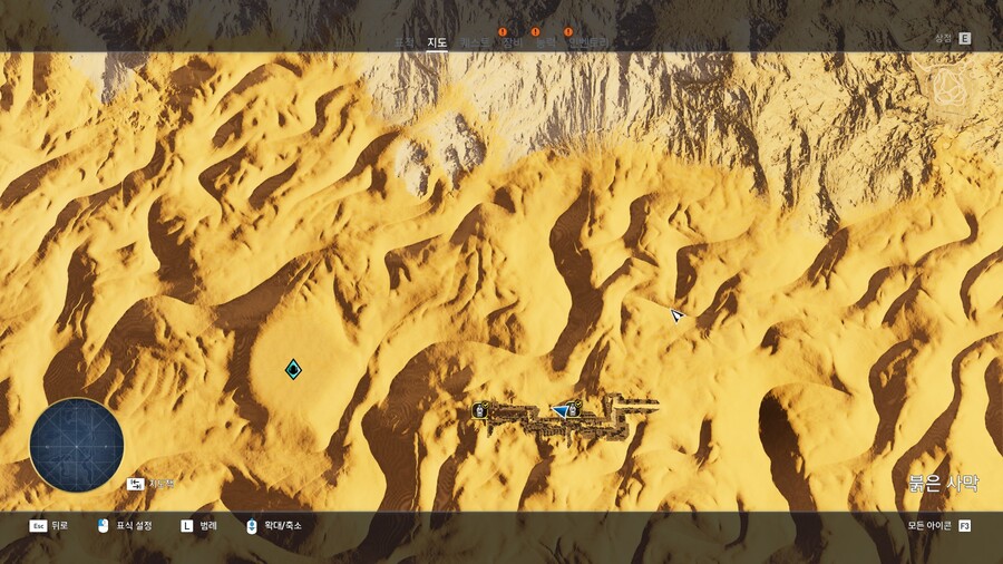 모래 언덕 사이의 빛 퀘스트가 사라졌습니다._2.jpg