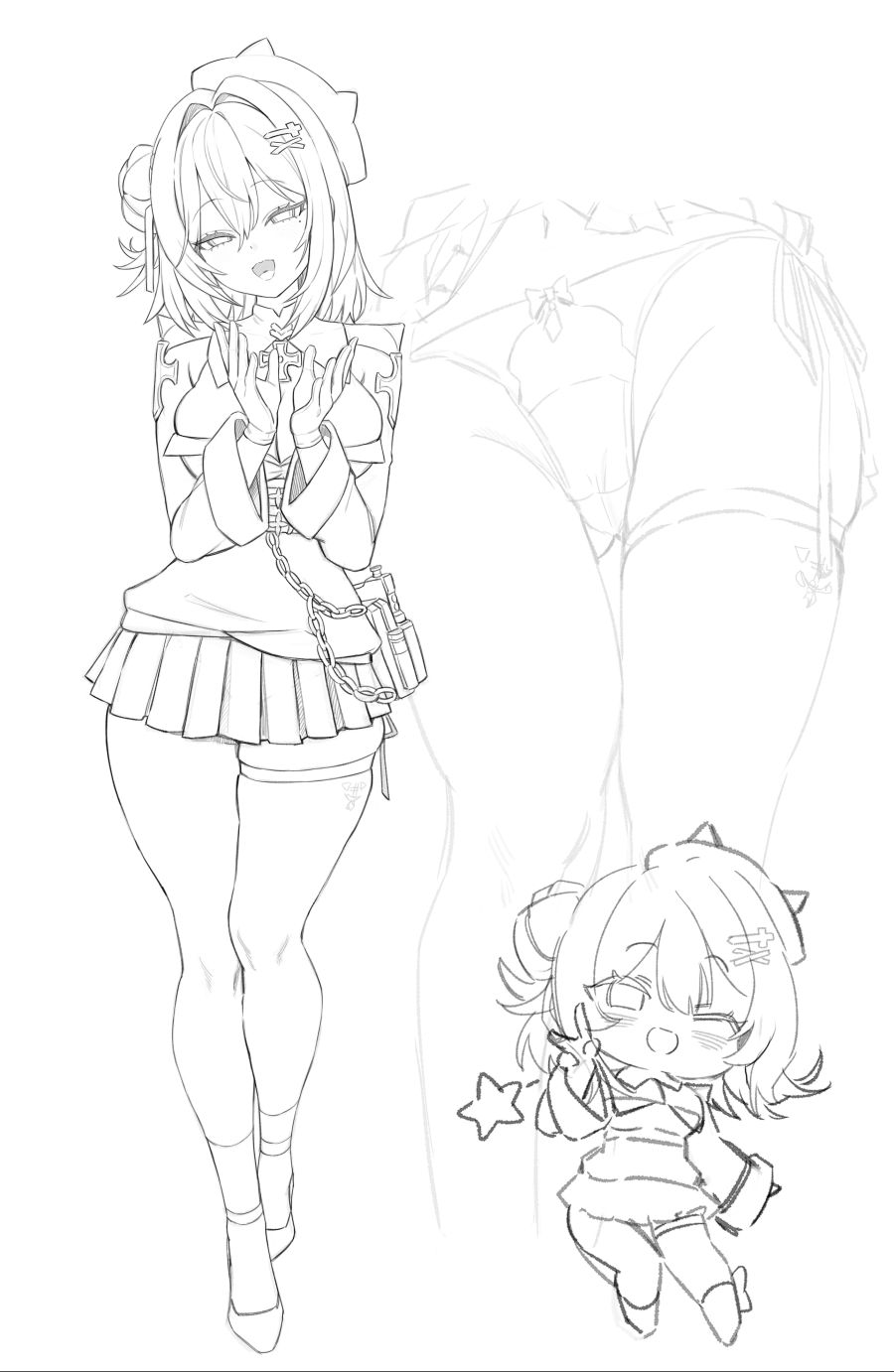 freng) 야드(4)+@_2.png