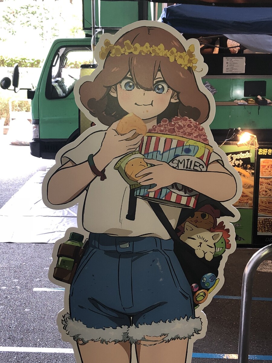 간담) 소피야, 맛있는 걸 먹는 건 좋은데..._1.jpg