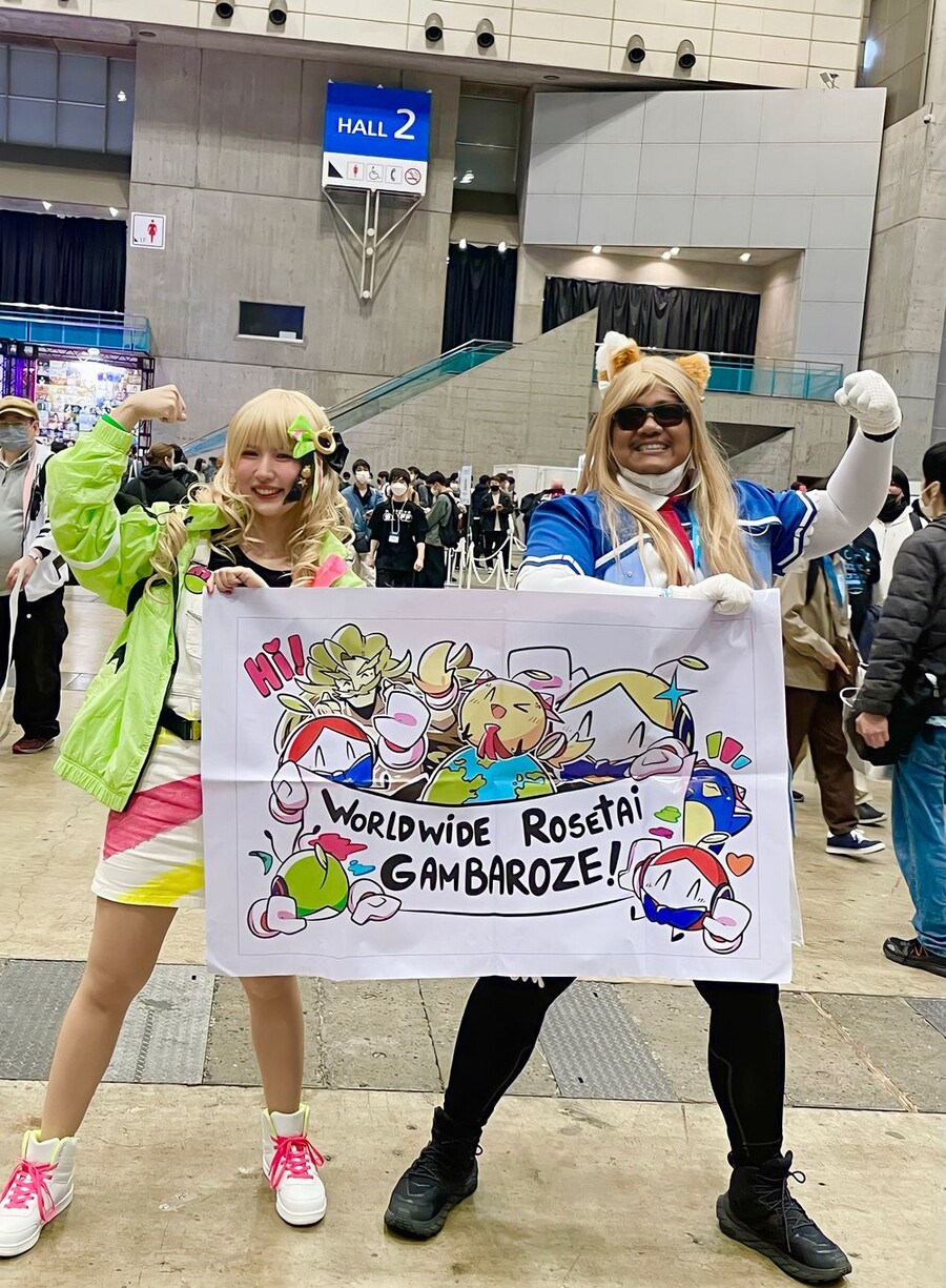 버튜버)홀로라이브 잡지식-아키 로젠탈_2.jpg