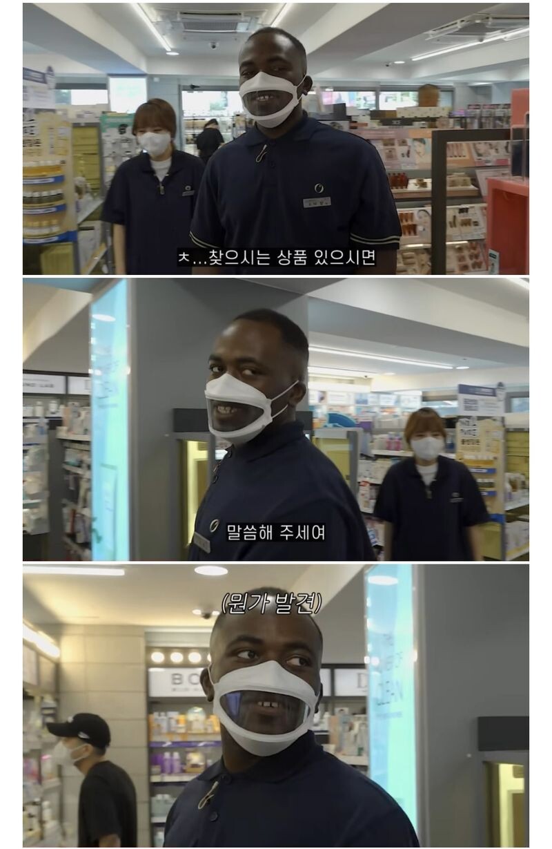 외국인 : 오!! 저사람 영어 잘하겠는데? ㅋㅋㅋㅋ_1.jpeg