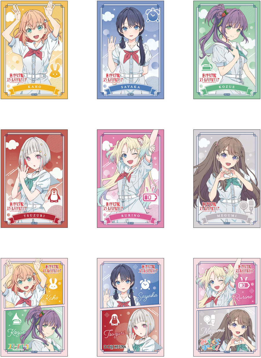 러브라이브! 하스노소라 하복 신작 일러스트 공개 및 신상품 전개_6.jpeg