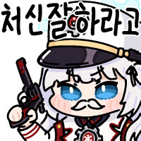 호이4)소비옛은 피로도가 장난아니야_1.png